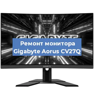Замена разъема HDMI на мониторе Gigabyte Aorus CV27Q в Краснодаре